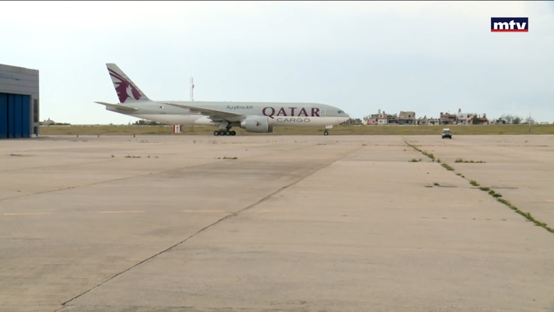 النشرة الكاملة