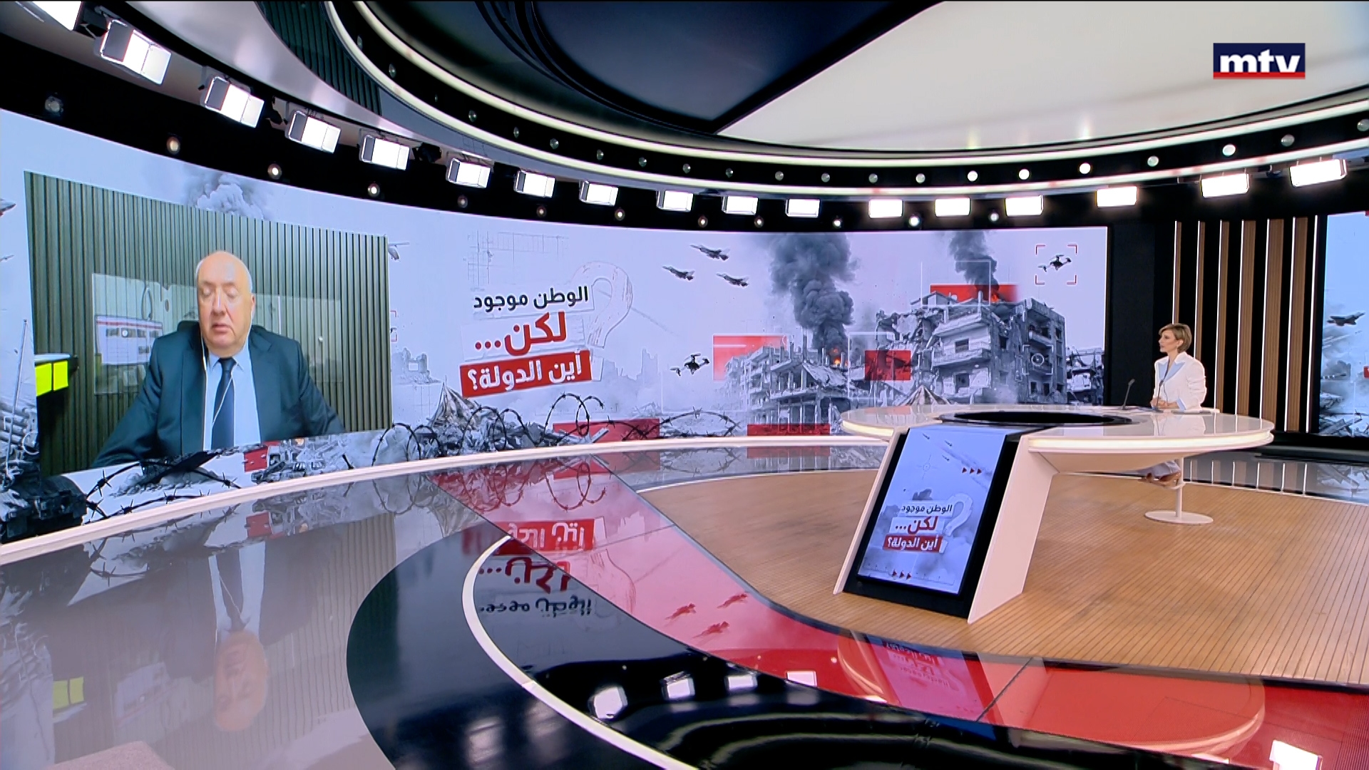 سيمون أبو فاضل