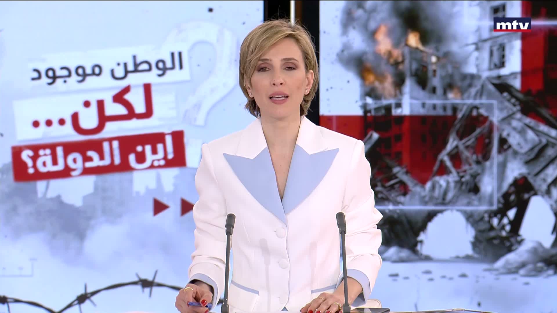 قيادة الجيش في بيان