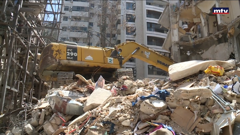 النشرة الكاملة