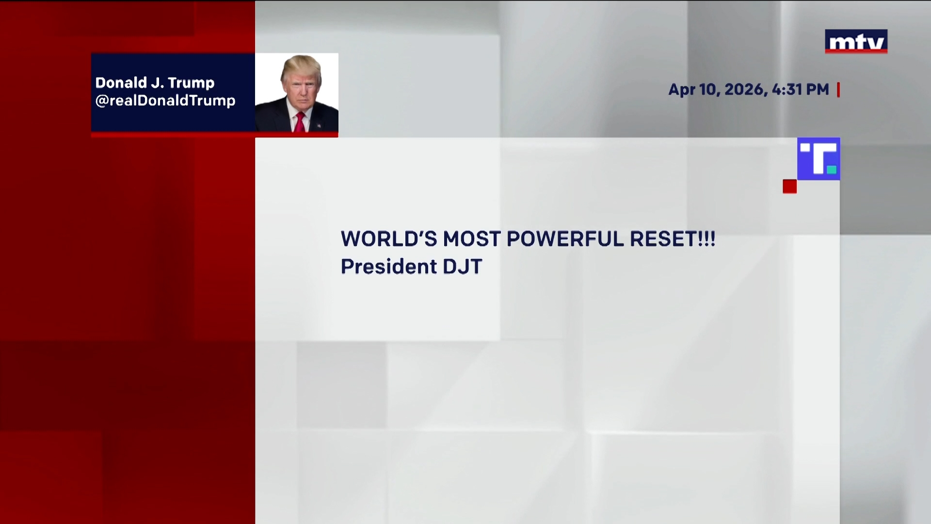 مفاوضات واشنطن وطهران