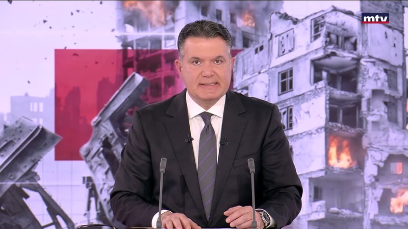 النشرة الكاملة