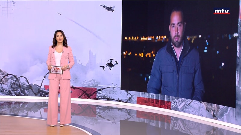 النشرة الكاملة