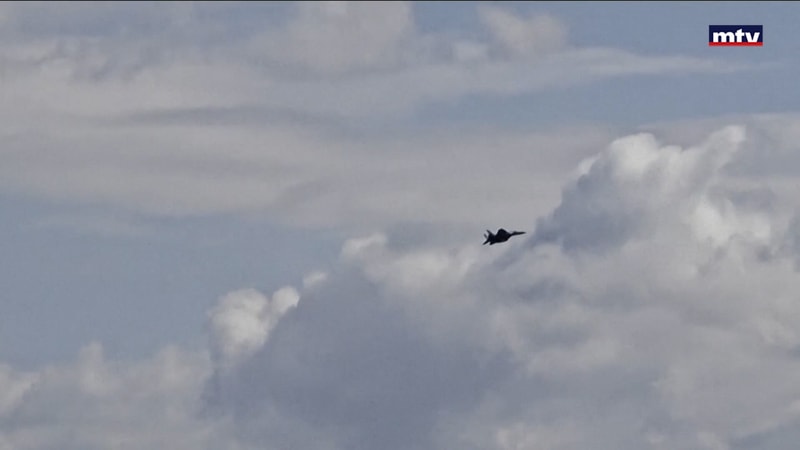 النشرة الكاملة