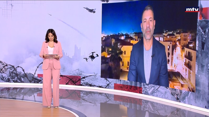 النشرة الكاملة