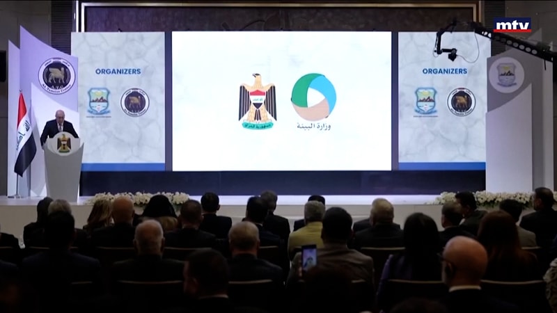 النشرة الكاملة