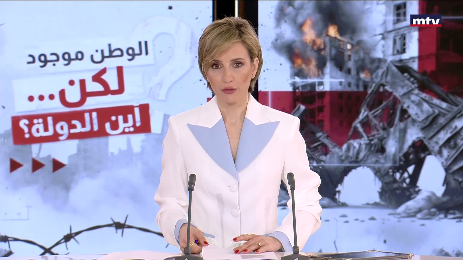 لن تناقش وقفا لإطلاق النار مع حزب الله