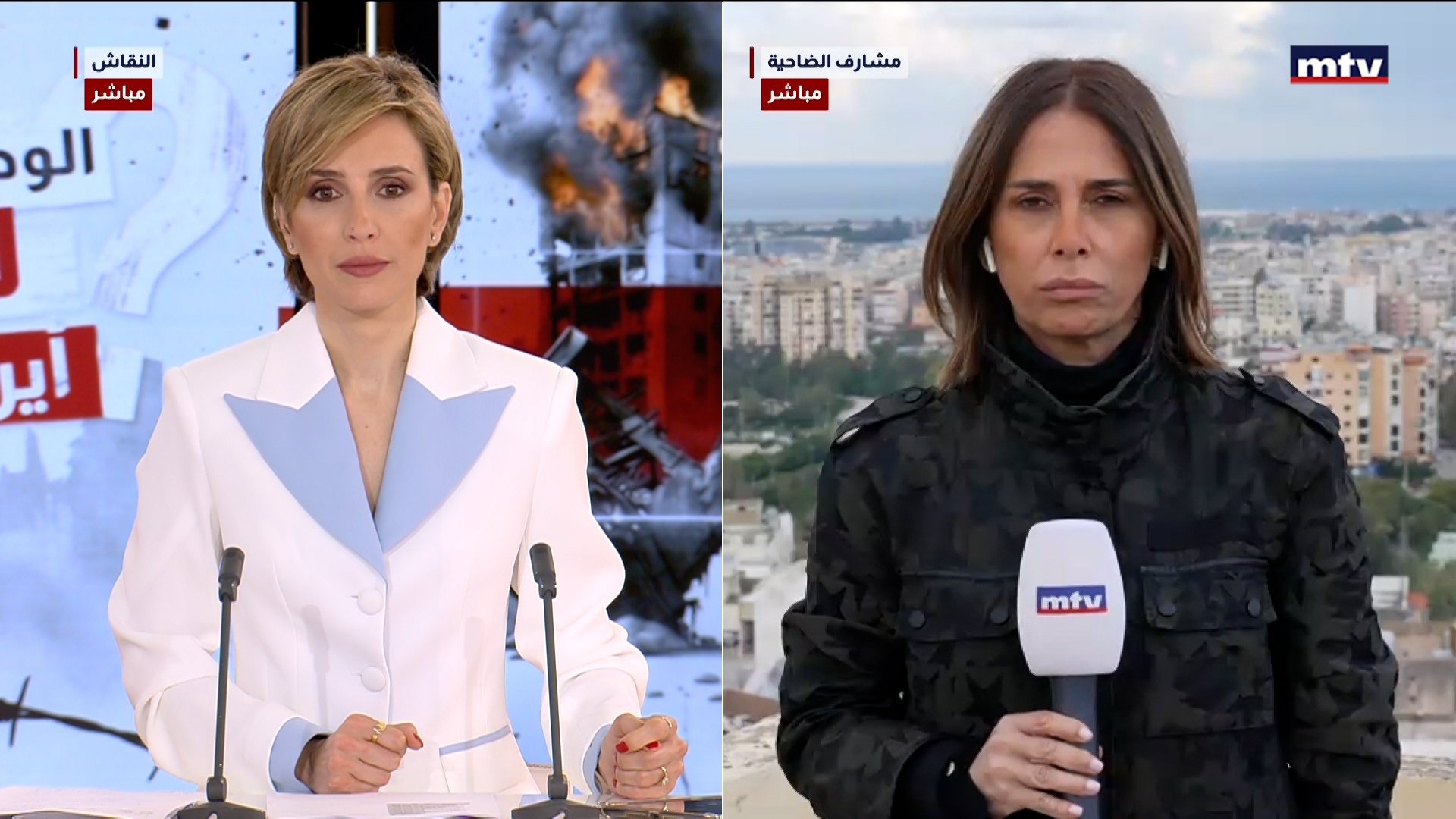 المستجدات الأمنية