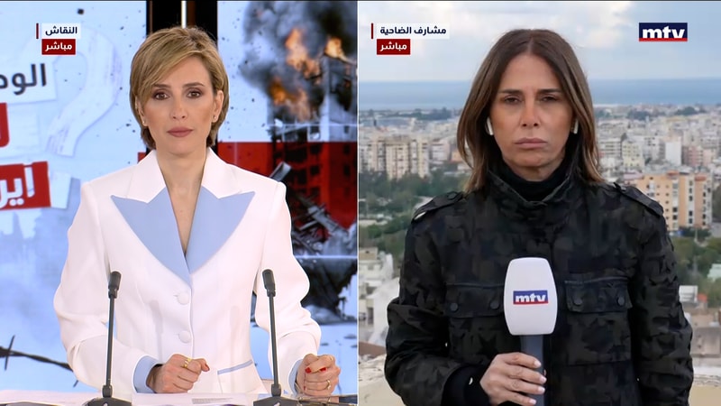 النشرة الكاملة