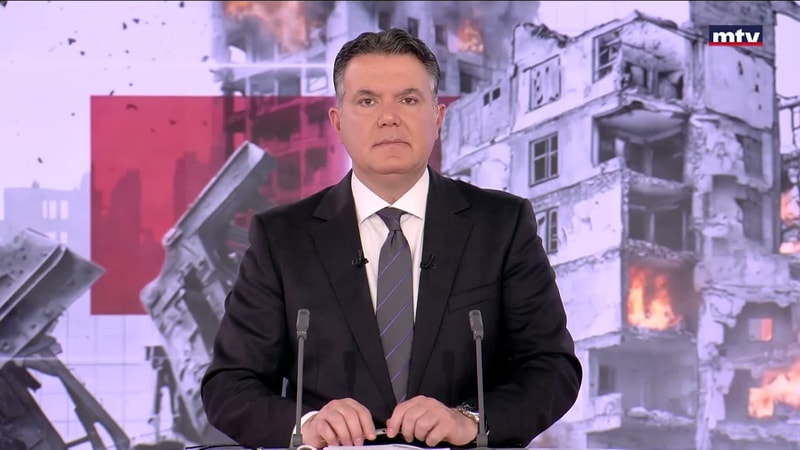 النشرة الكاملة