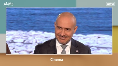 سينما