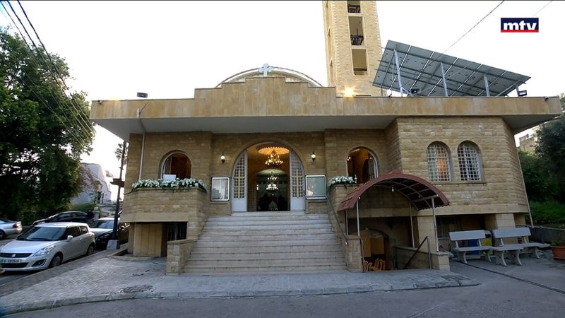 النشرة الكاملة