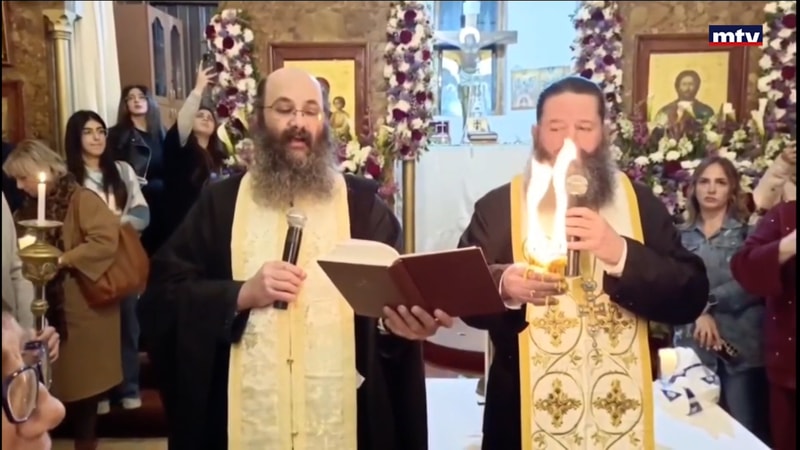 النشرة الكاملة