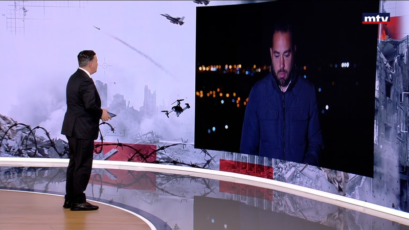 النشرة الكاملة