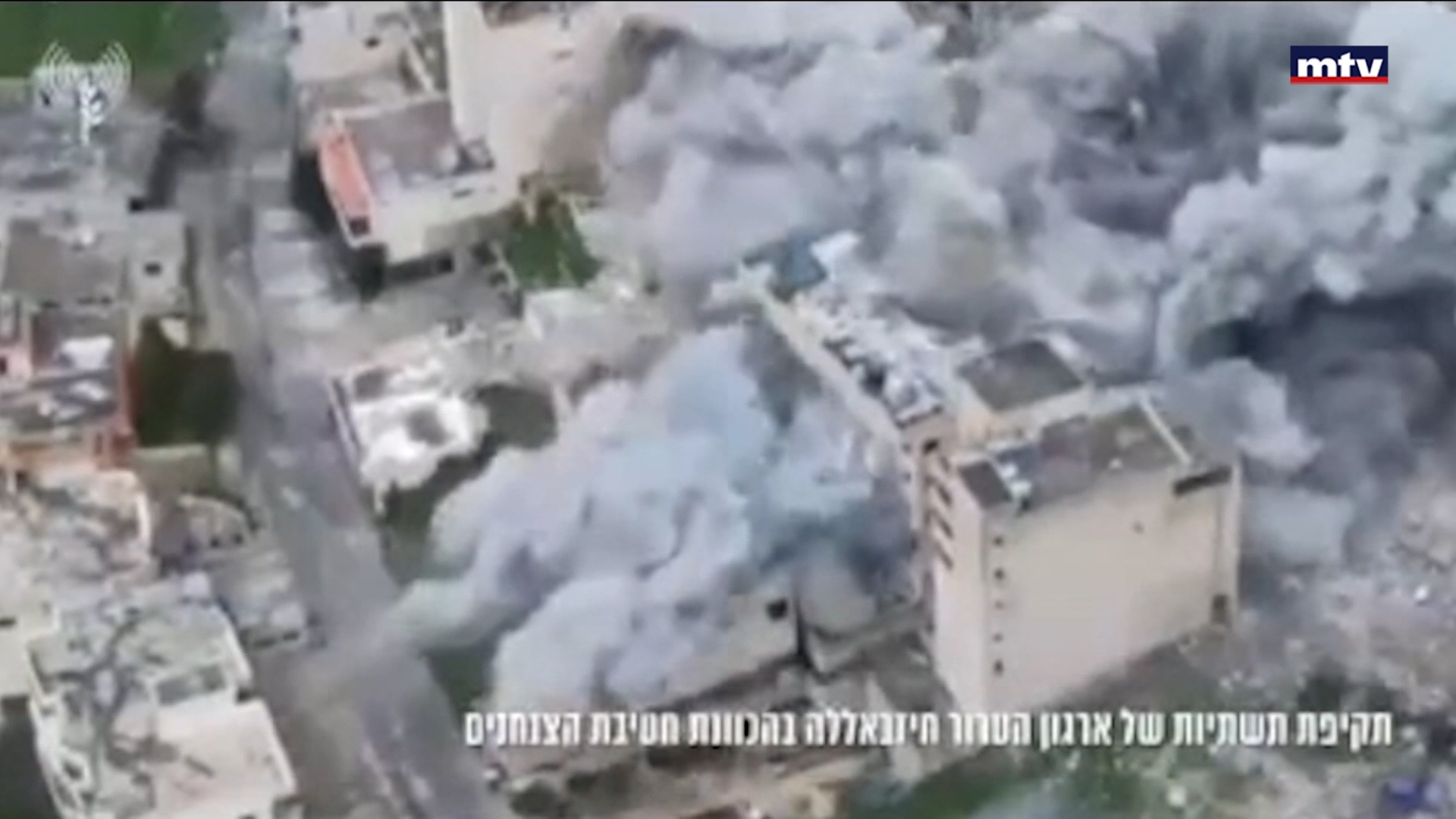 رمزية بنت جبيل