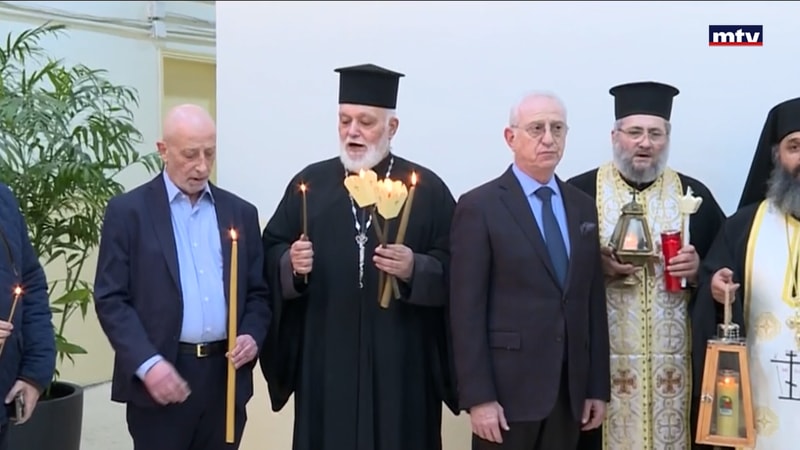 النشرة الكاملة