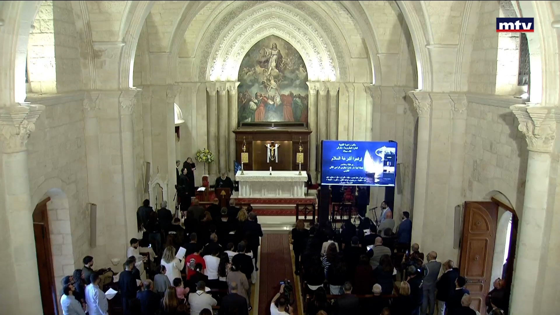 صلاة في بكركي