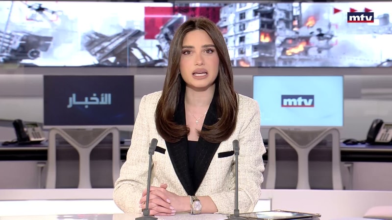 النشرة الكاملة