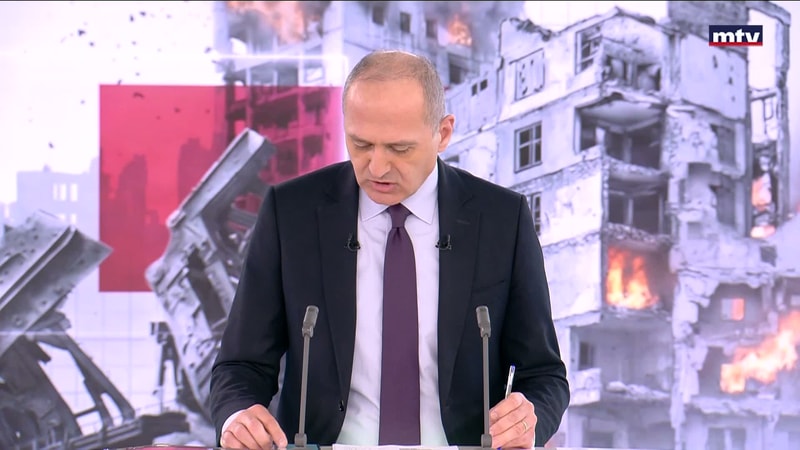 النشرة الكاملة