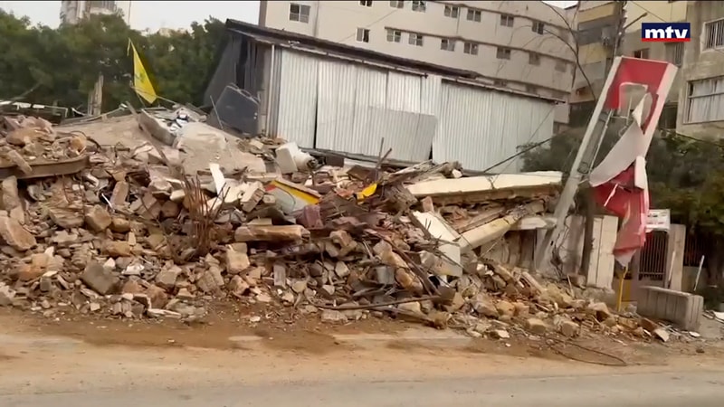 النشرة الكاملة