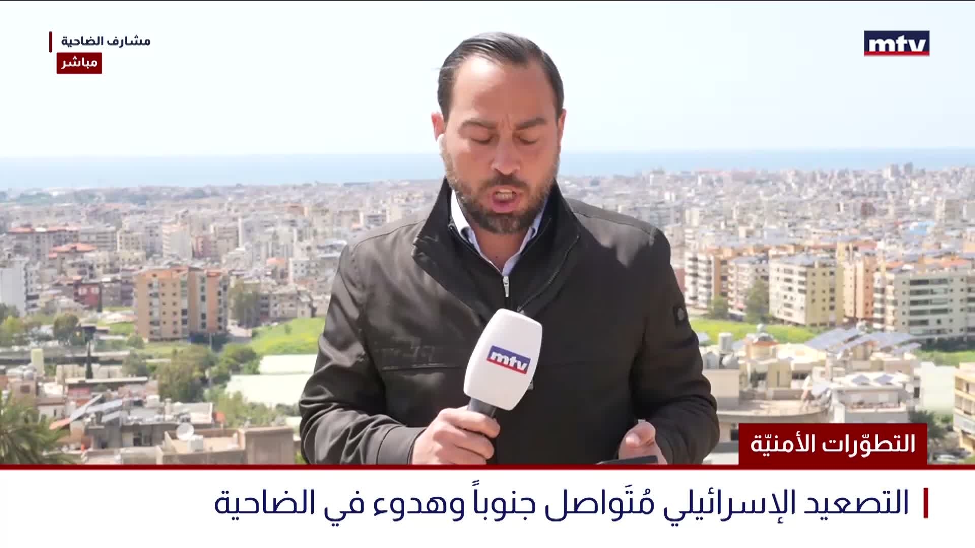 التطوّرات الأمنيّة