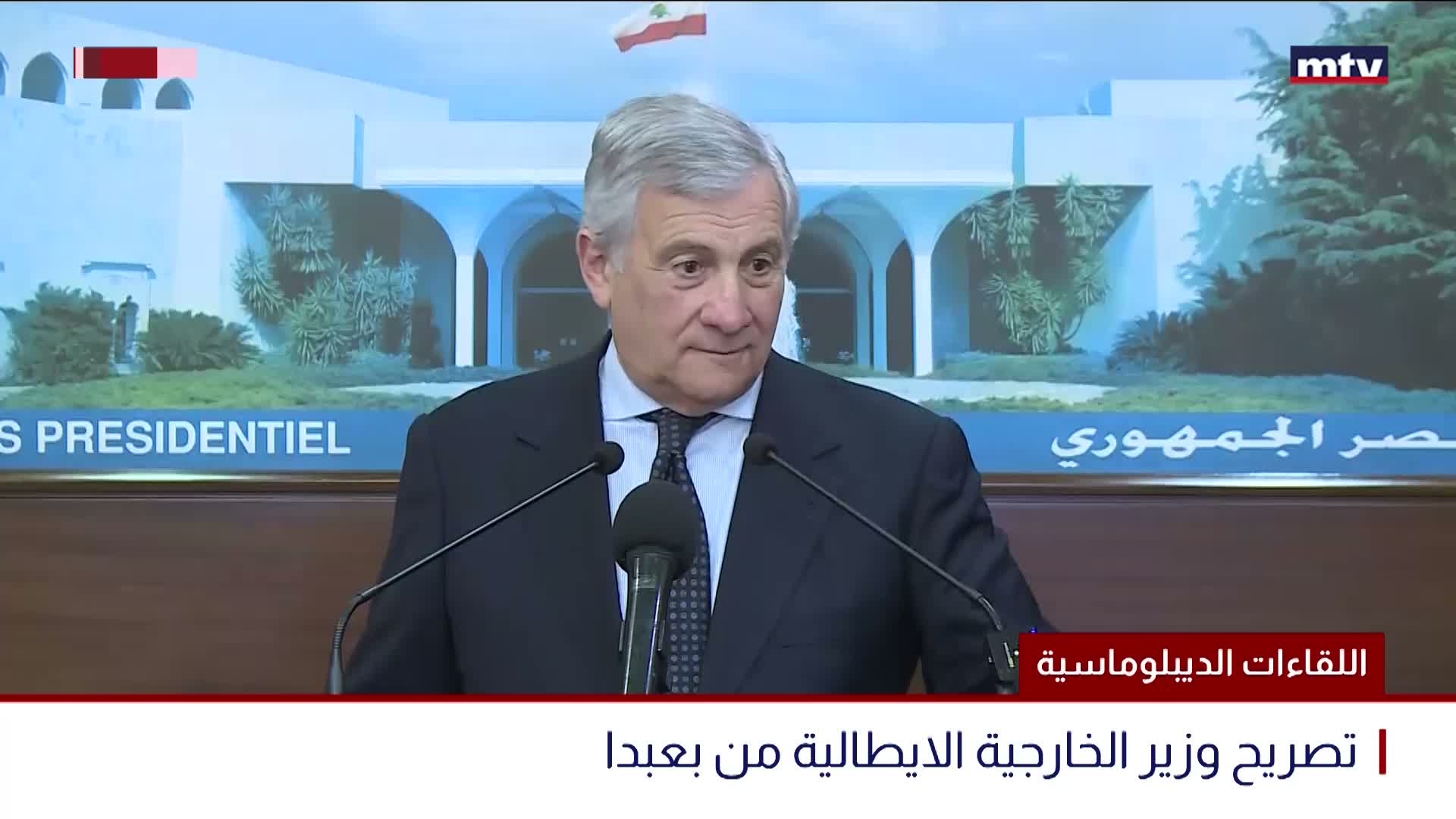 اللقاءات الديبلوماسية