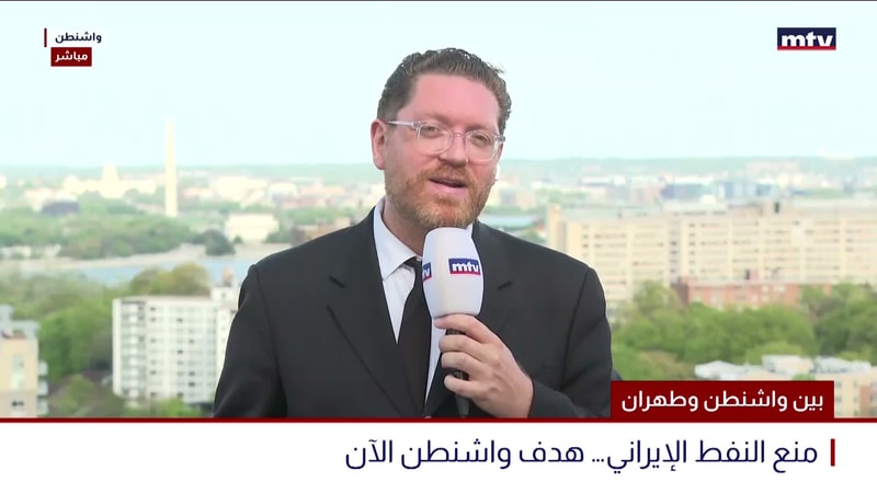 النشرة الكاملة