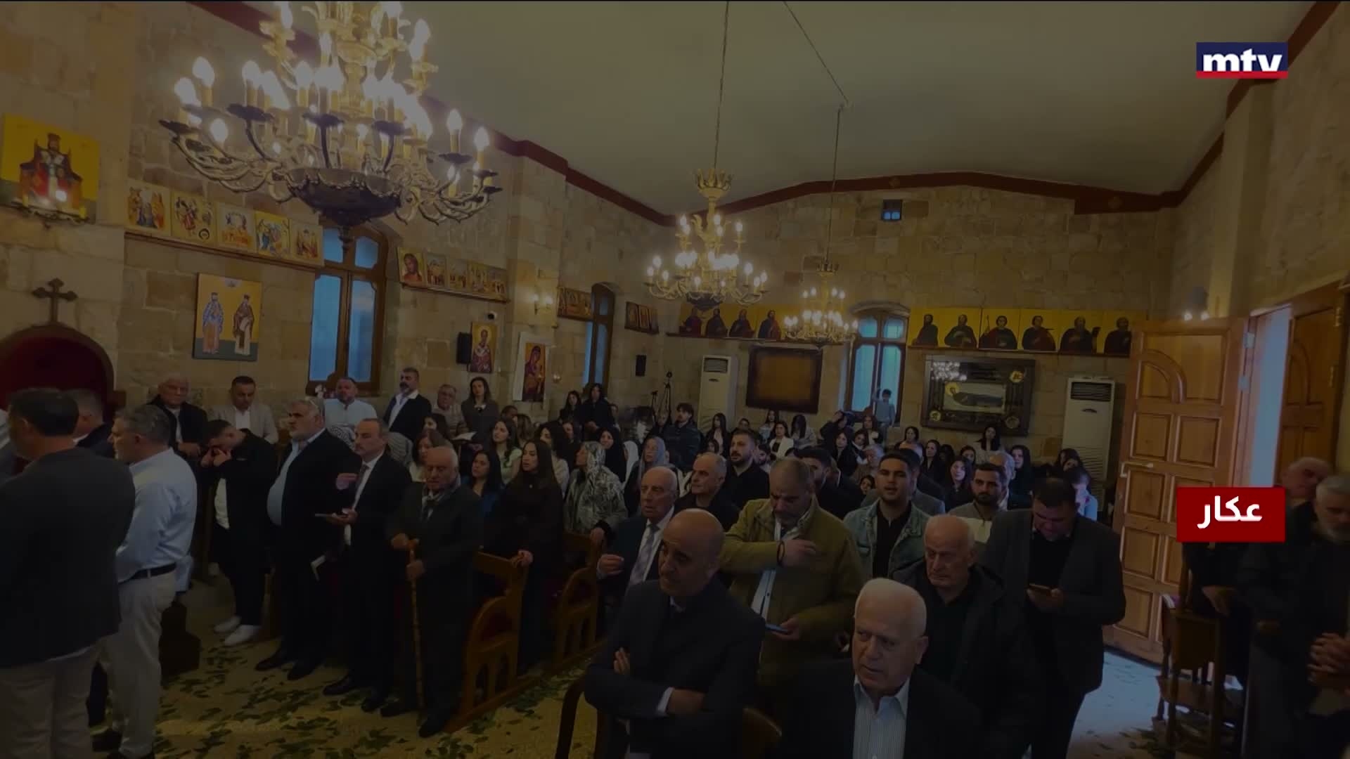 قداديس القيامة الشرقية