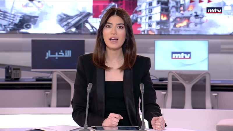 النشرة الكاملة