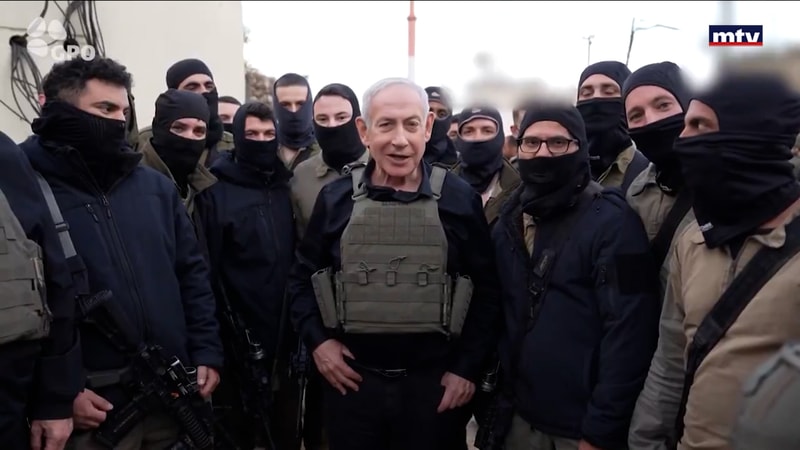 النشرة الكاملة