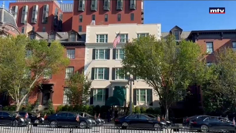 النشرة الكاملة