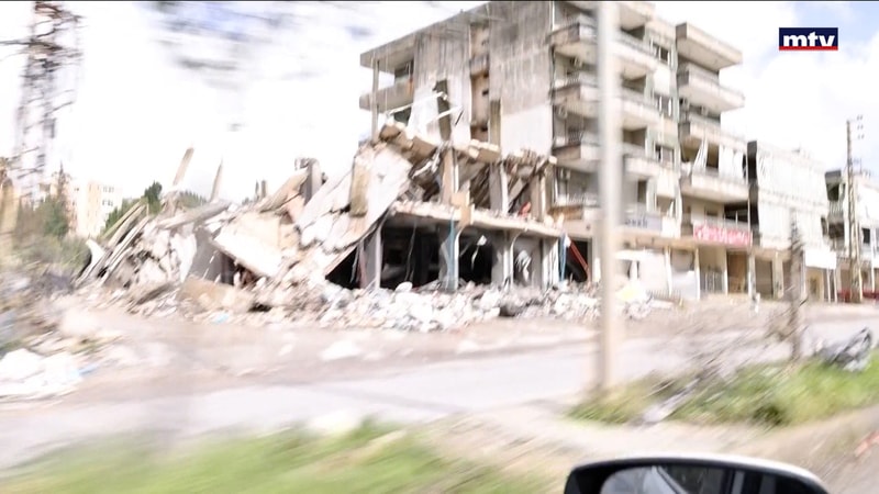 النشرة الكاملة