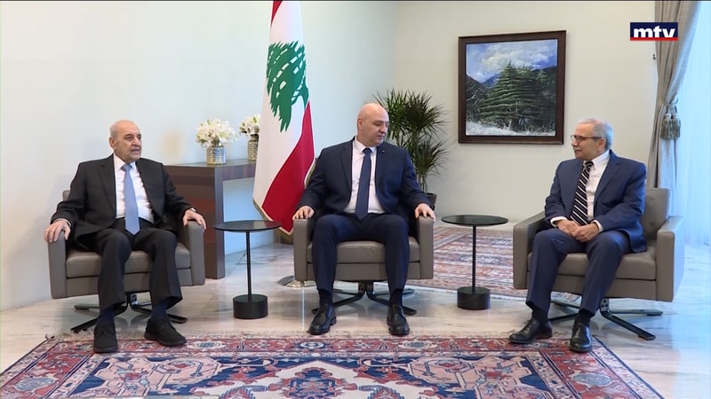 النشرة الكاملة