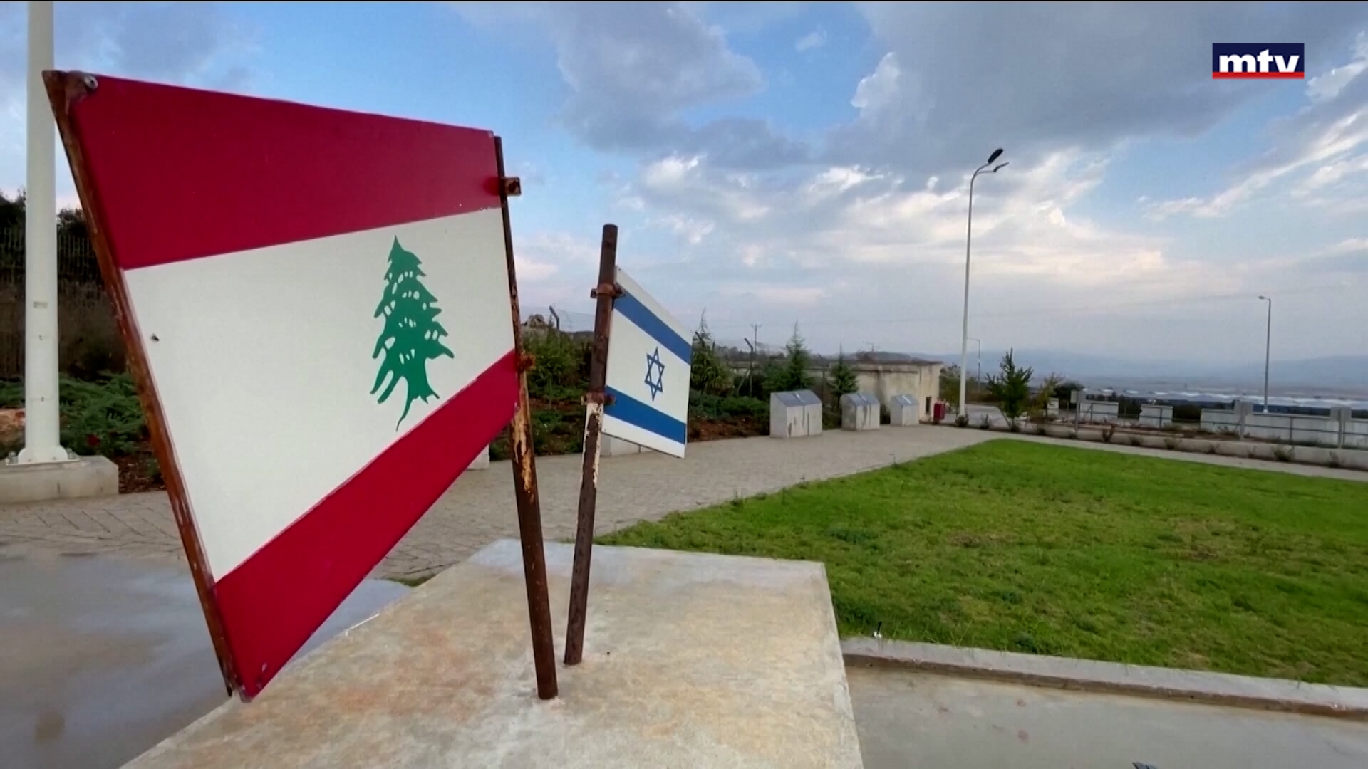 آراء اللبنانيين