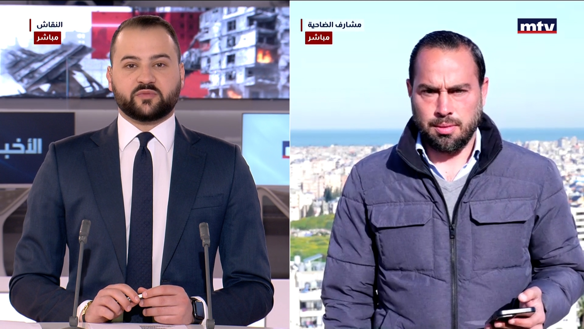 المستجدات الأمنية