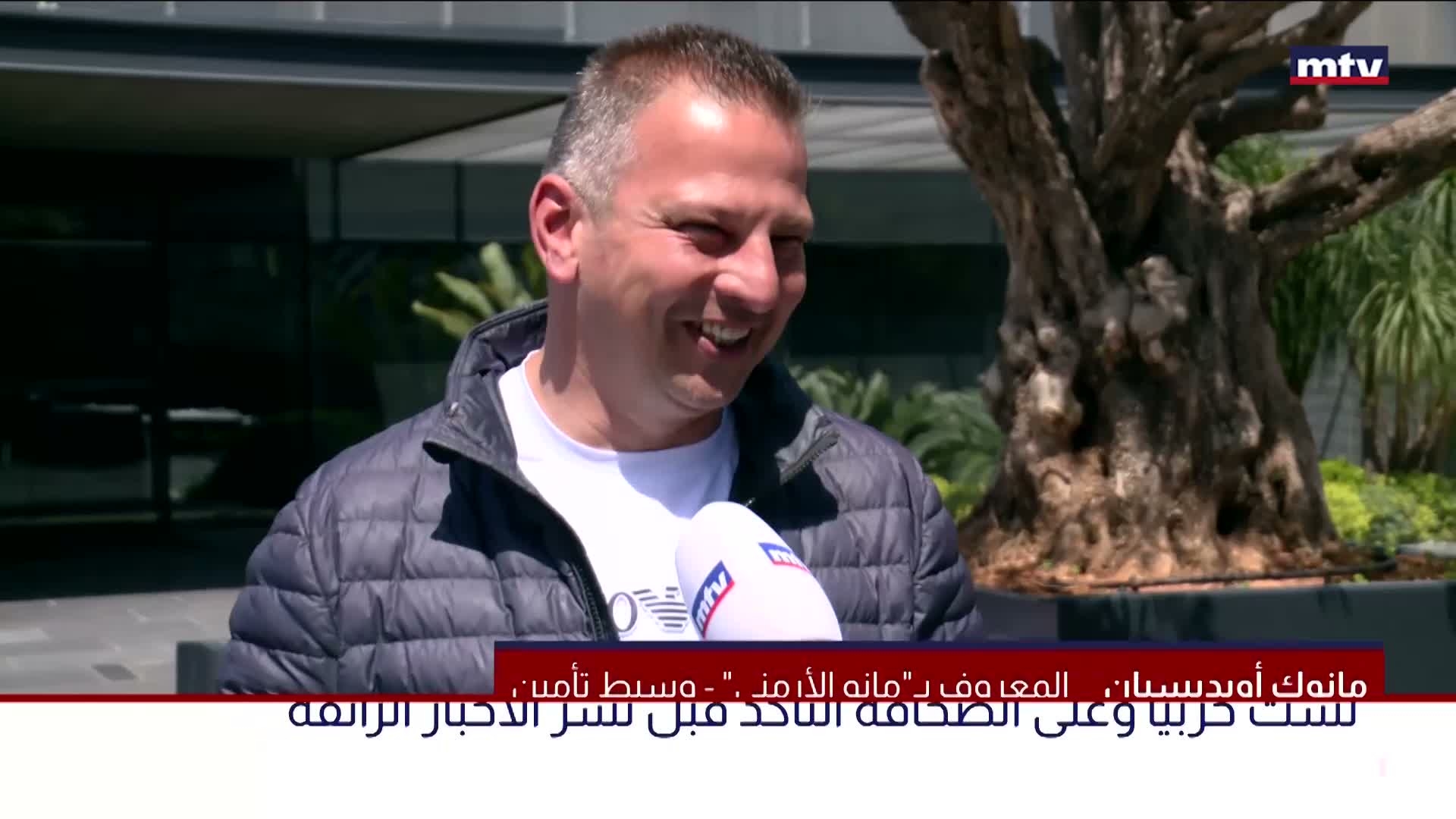 منصات التضليل في خدمة "الإجماع على حزب الله"