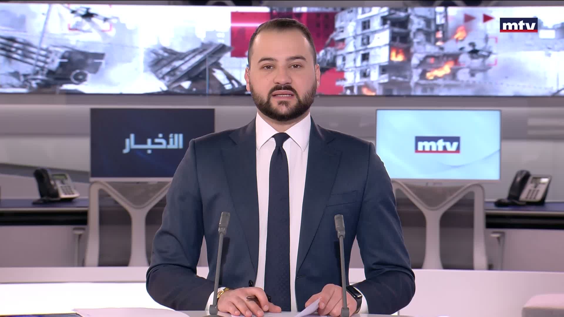 تصريح لترامب