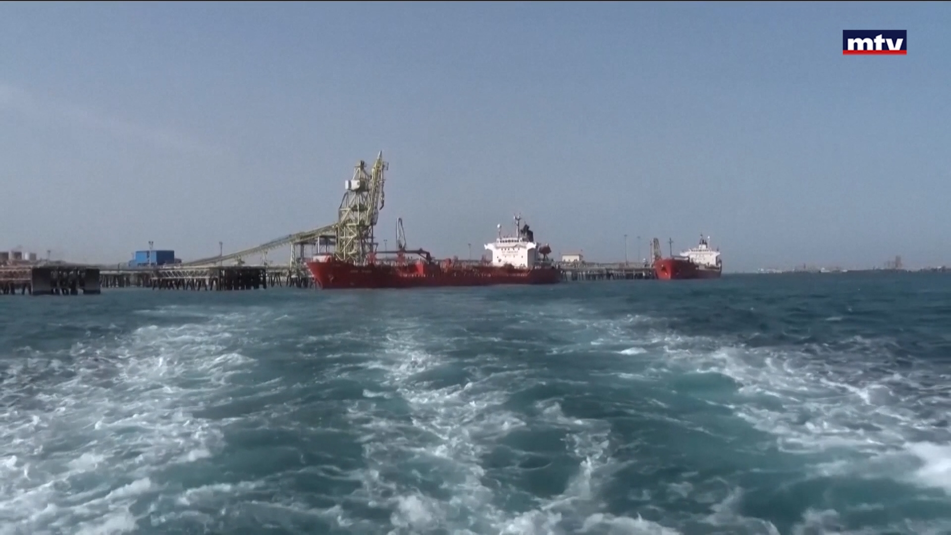 الحصار البحري