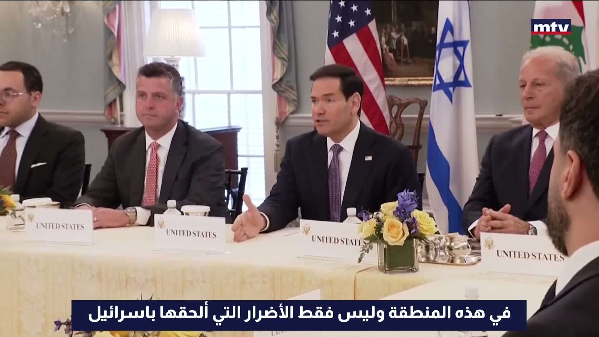 وزير الخارجية الأميركية ماركو روبيو