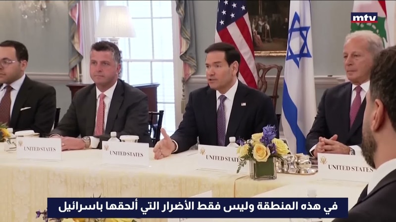 النشرة الكاملة