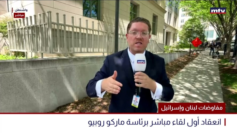 النشرة الكاملة