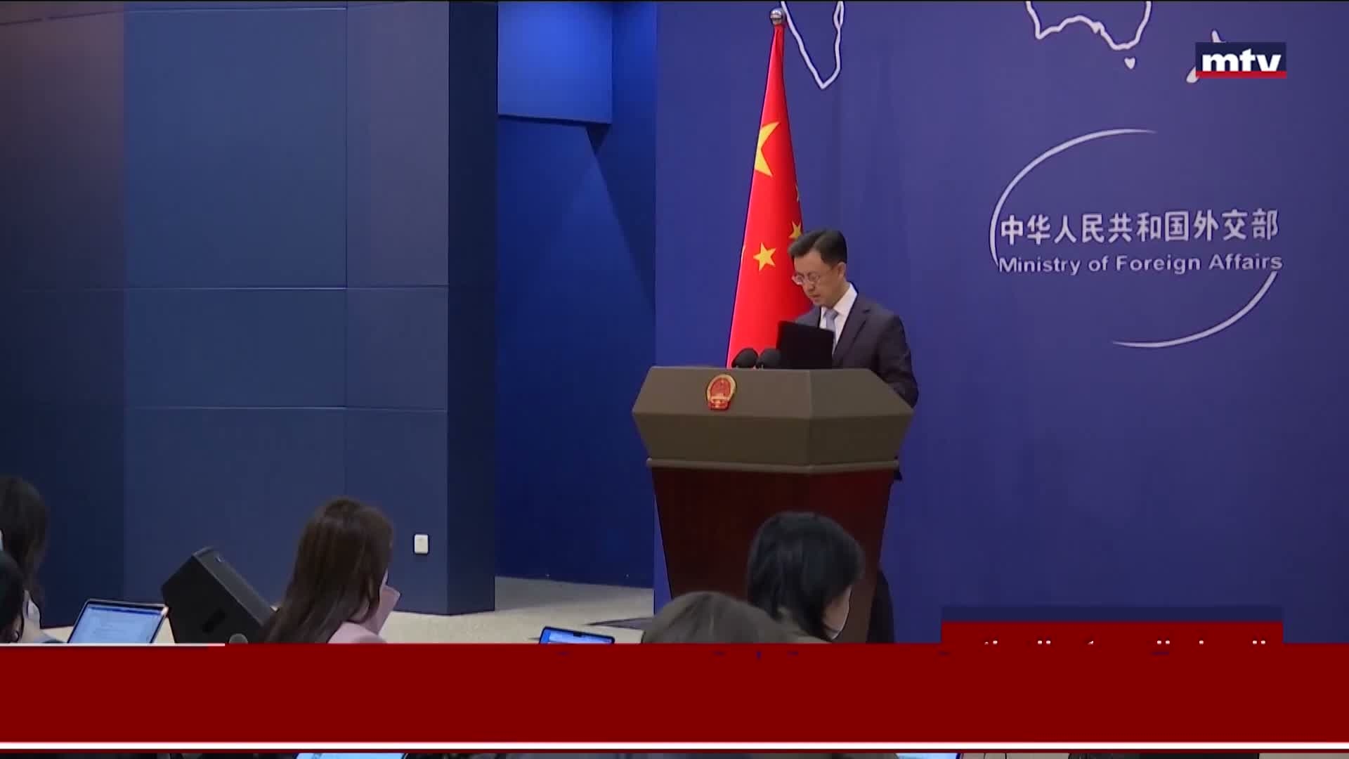 الصراع الاميركي-الايراني