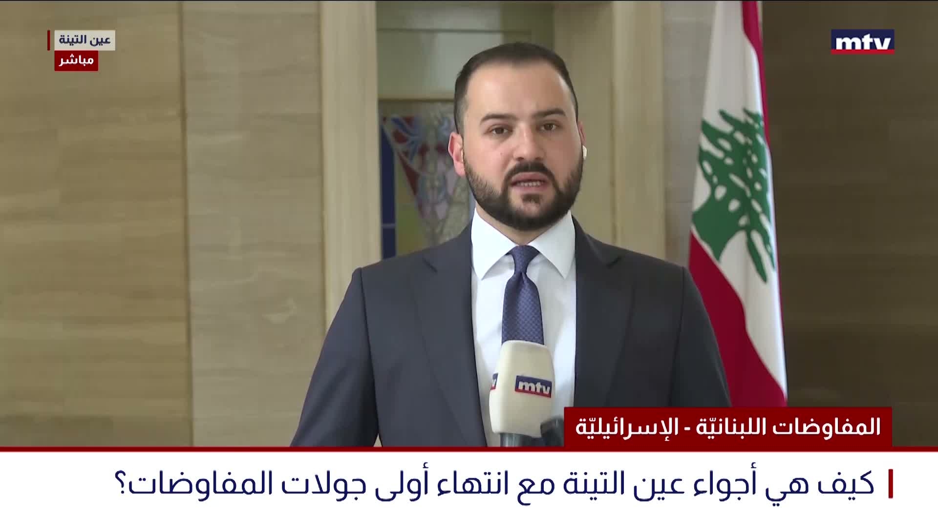 ما موقف بري من المفاوضات التمهيدية الاستكشافية