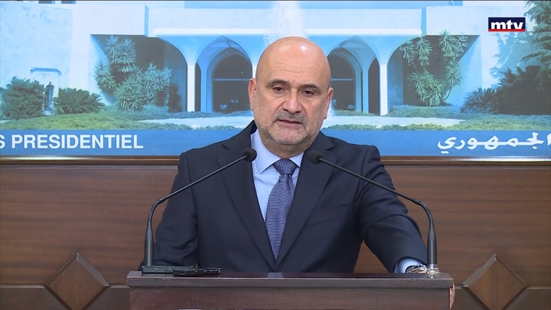 النشرة الكاملة