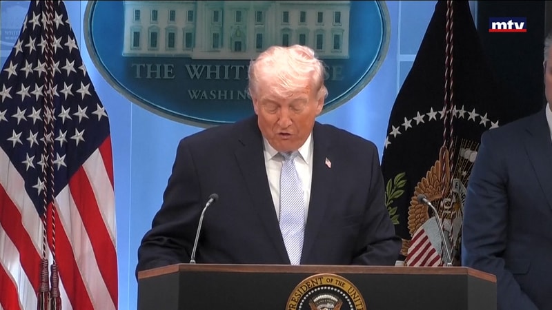 النشرة الكاملة