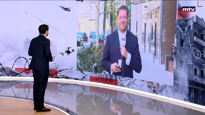 النشرة الكاملة