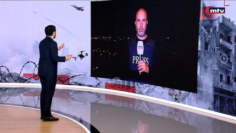 النشرة الكاملة