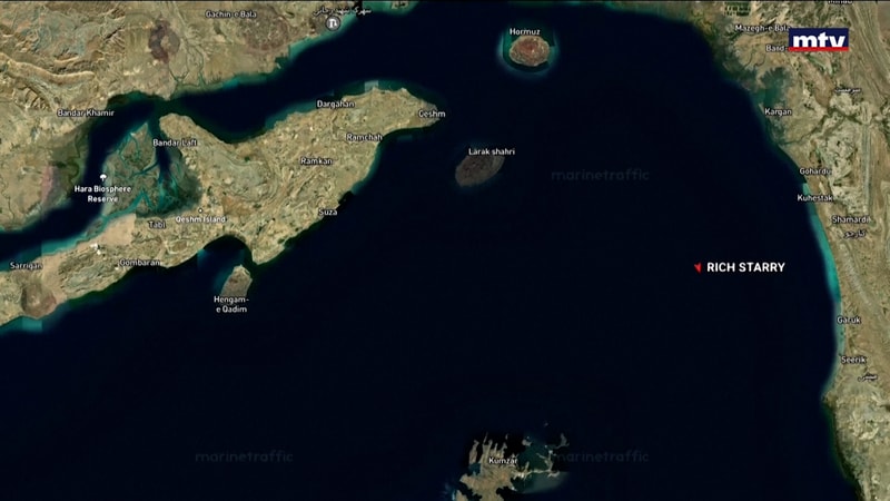 النشرة الكاملة