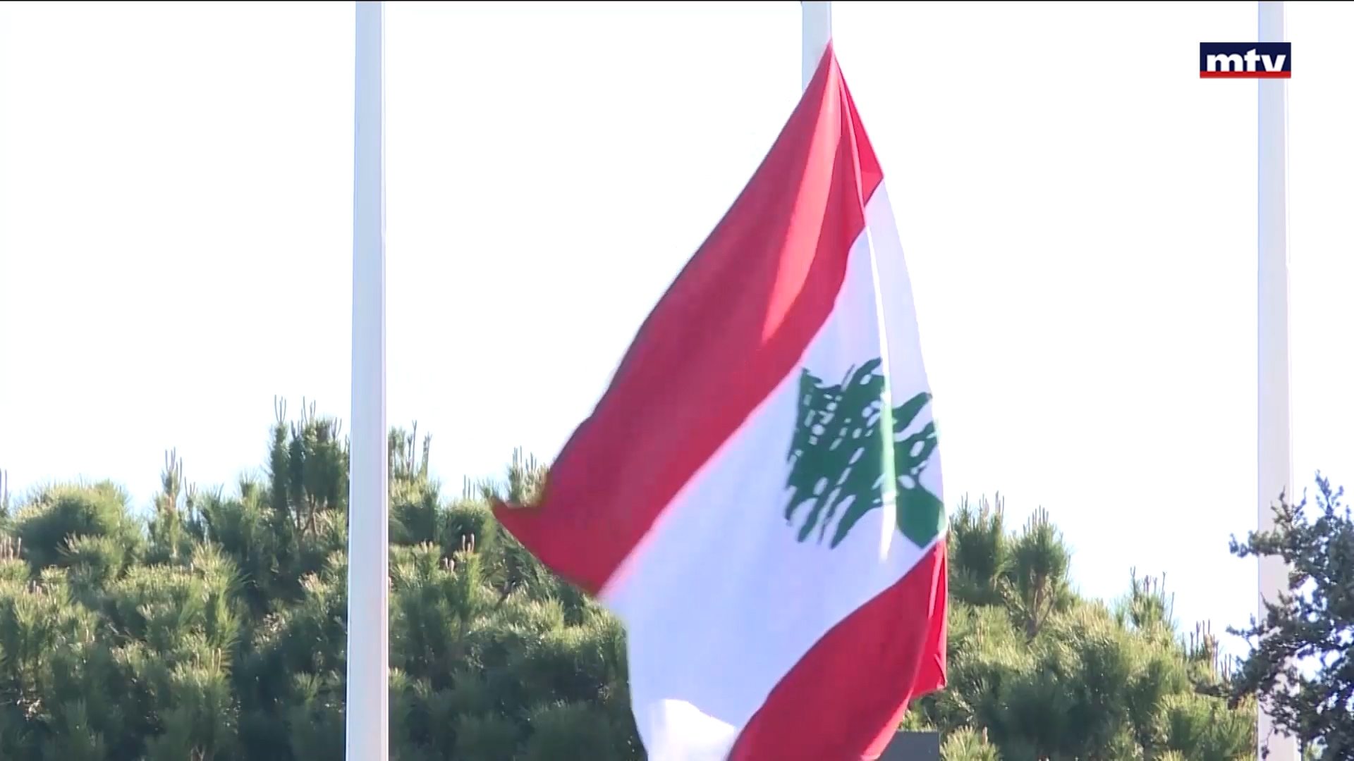 من 17 أيار إلى 14 نيسان