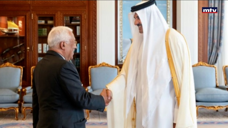 النشرة الكاملة